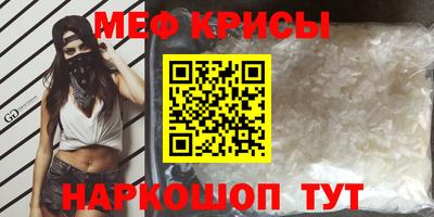 Альфа ПВП Рыбинск