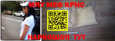 кокаин премиум Рязань
