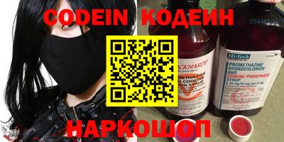 прущая мука Рузаевка