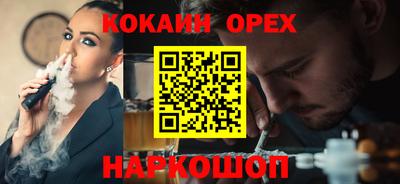 прущая мука Рузаевка