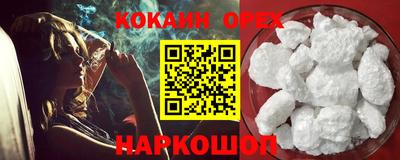 Альфа ПВП Рыбинск