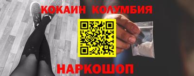 Альфа ПВП Рыбинск