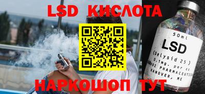 прущая мука Рузаевка