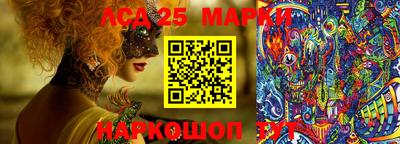 прущая мука Рузаевка