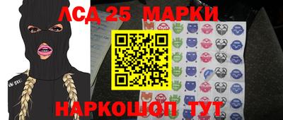 кокаин премиум Рязань