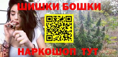 прущая мука Рузаевка