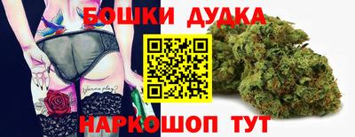 Альфа ПВП Рыбинск