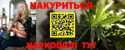 Альфа ПВП Рыбинск