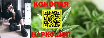 кокаин премиум Рязань