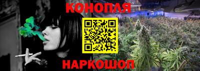 кокаин премиум Рязань