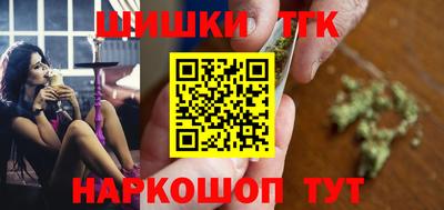 кокаин премиум Рязань