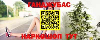 Альфа ПВП Рыбинск