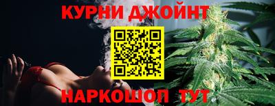 кокаин премиум Рязань