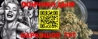 Альфа ПВП Рыбинск