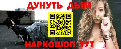 прущая мука Рузаевка