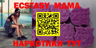 Альфа ПВП Рыбинск