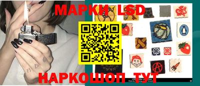 кокаин премиум Рязань