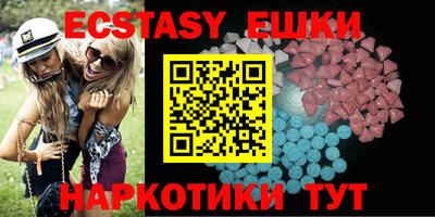 прущая мука Рузаевка