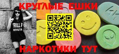 Альфа ПВП Рыбинск