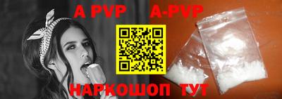 кокаин премиум Рязань