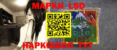 Альфа ПВП Рыбинск