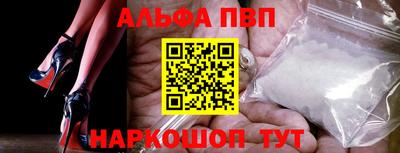 прущая мука Рузаевка