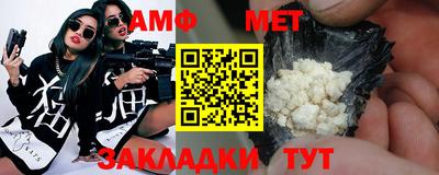 кокаин премиум Рязань