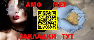 кокаин премиум Рязань