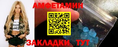 кокаин премиум Рязань