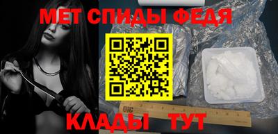 кокаин премиум Рязань