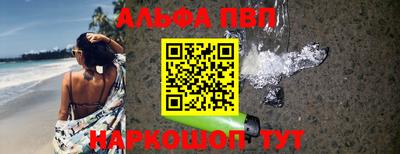 прущая мука Рузаевка