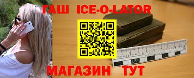 прущая мука Рузаевка
