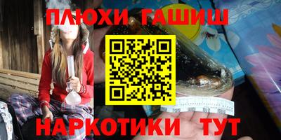 кокаин премиум Рязань