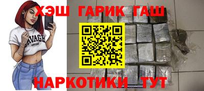 кокаин премиум Рязань