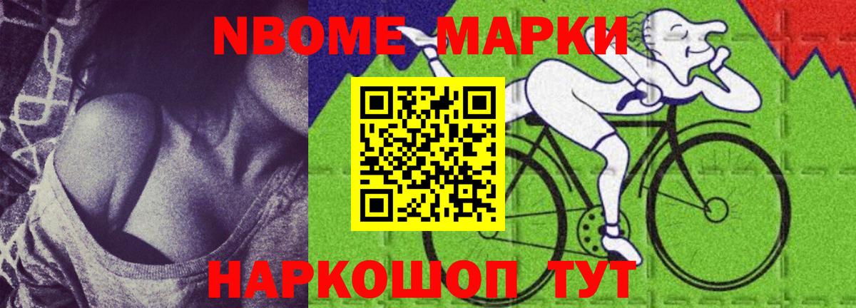 ЛСД экстази кислота Ростов Великий